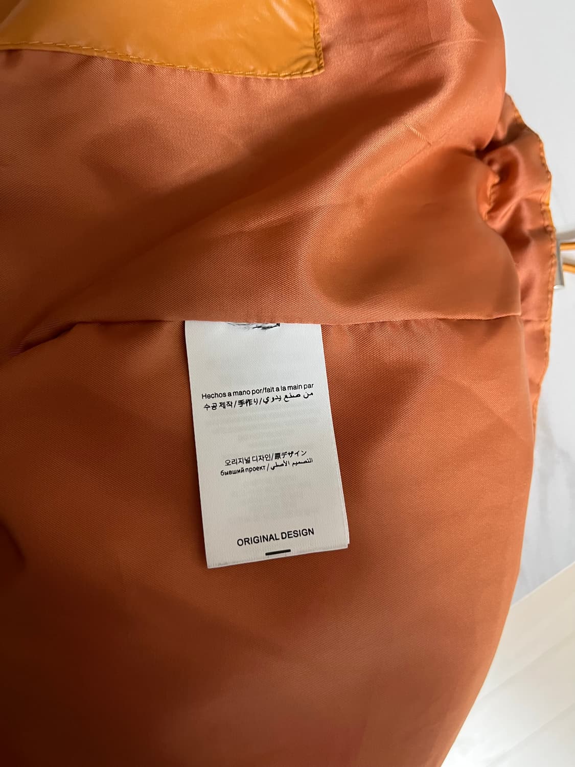 오렌지색 패딩 100-105 상품이미지4