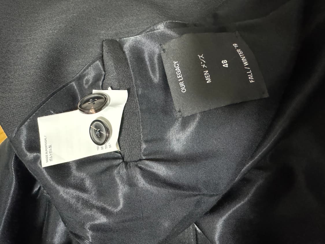 아워레가시코트 상품이미지3