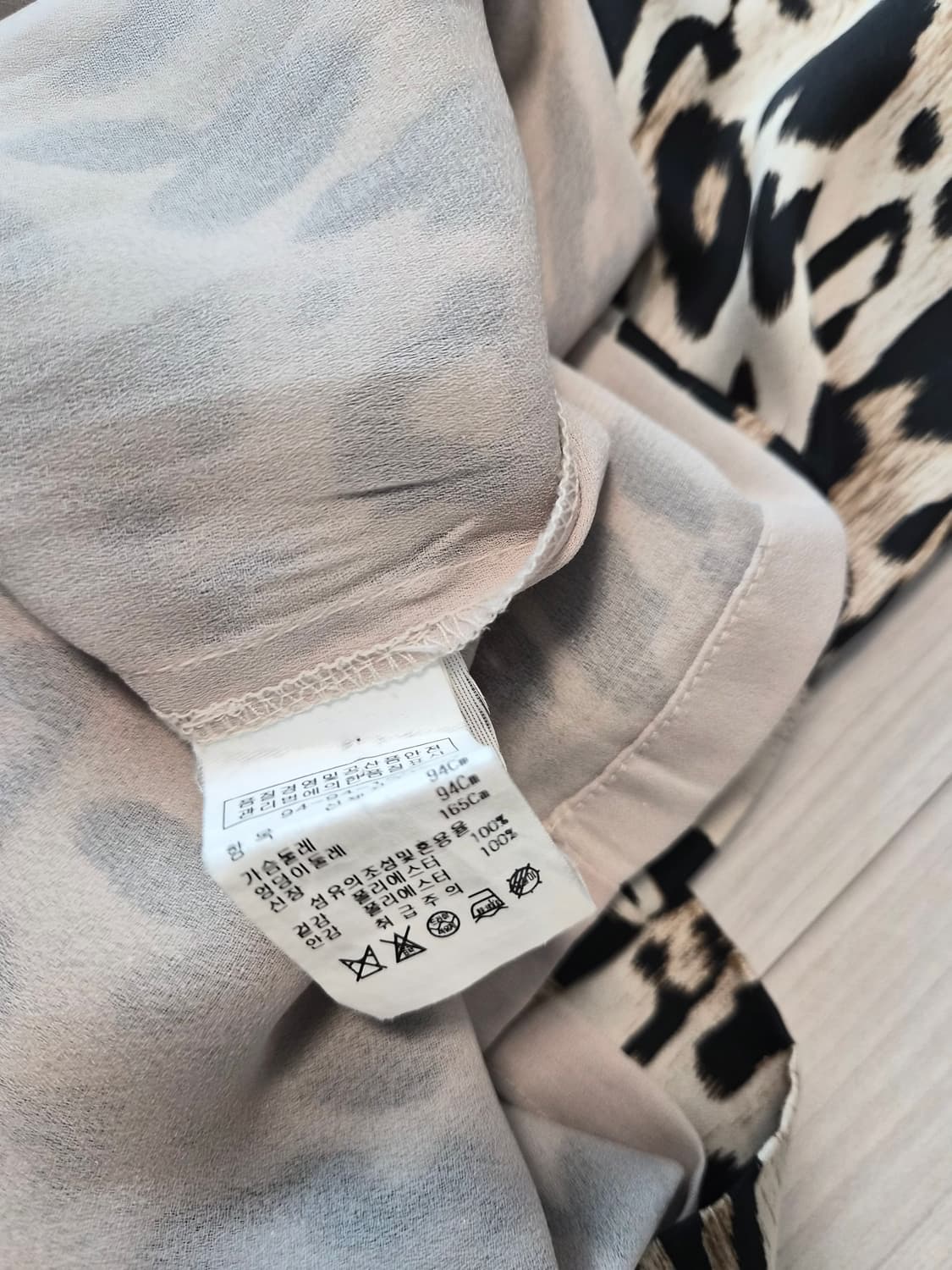 [Izzat Baba] 아이젣바바 레오파드 원피스 상품이미지8