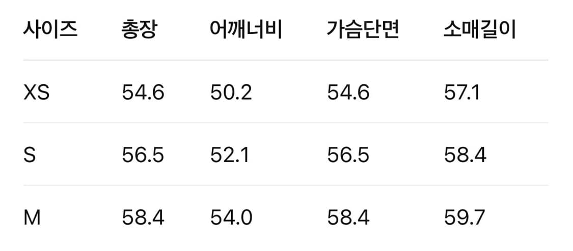 (오더) 베이프 APEE 여성 카모 크롭 후드집업 상품이미지9