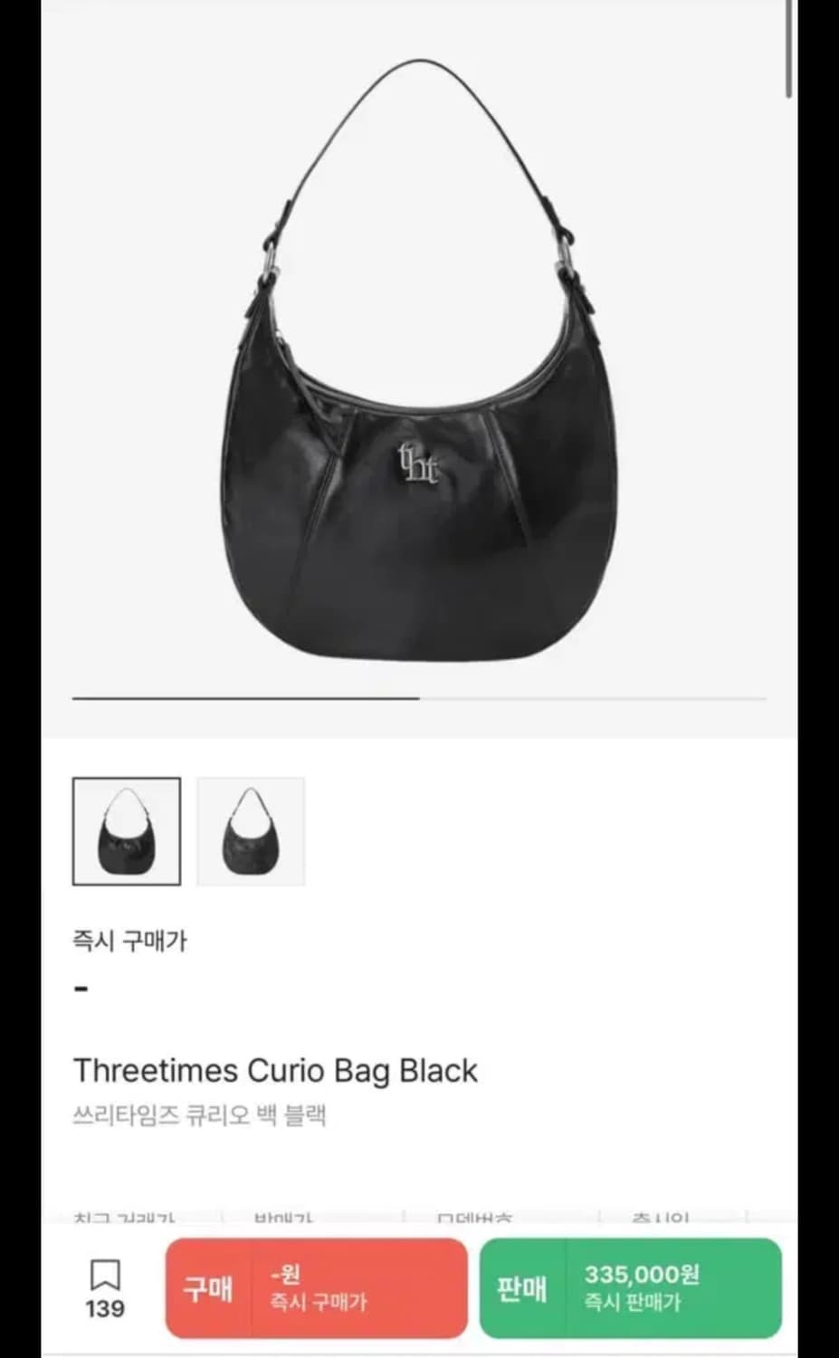 쓰리타임즈 큐리오백 블랙 상품이미지1