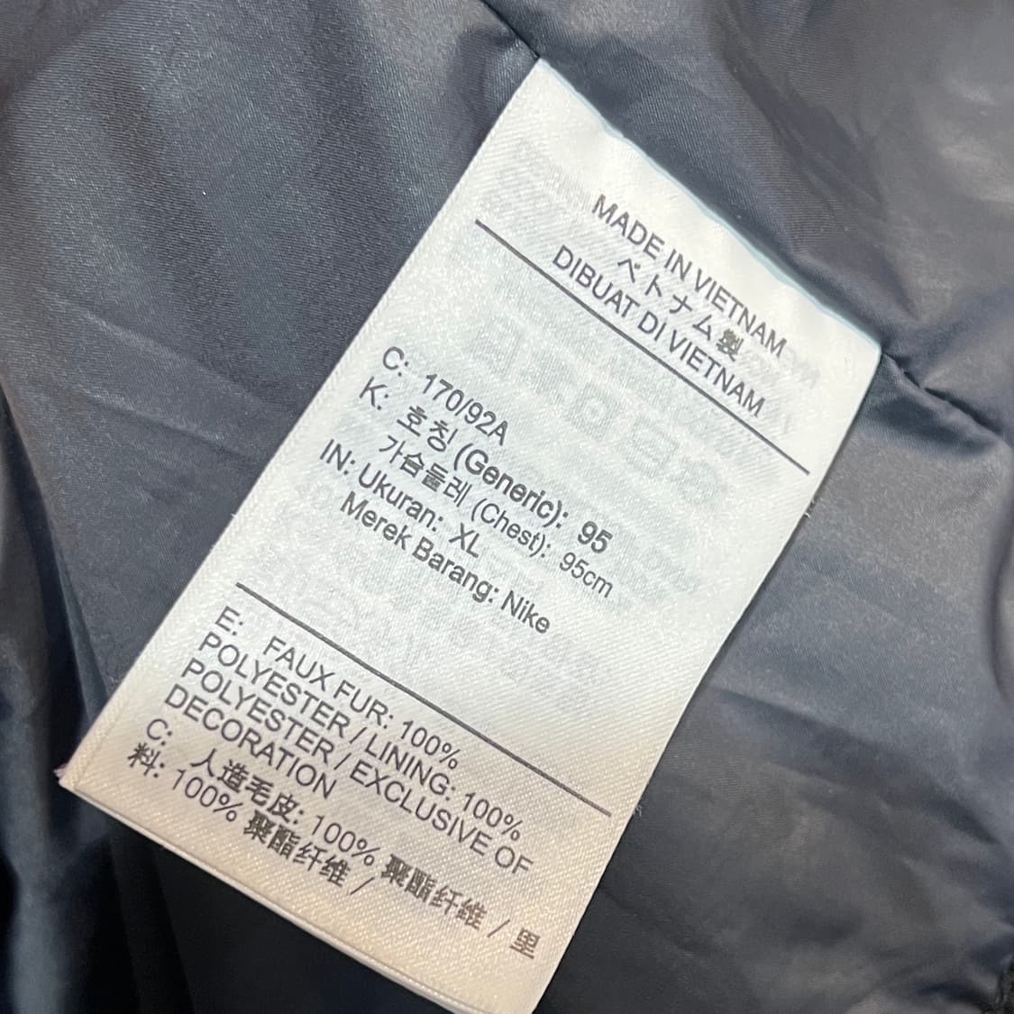 나이키 스우시 셰르파 플리스 코트 상품이미지4