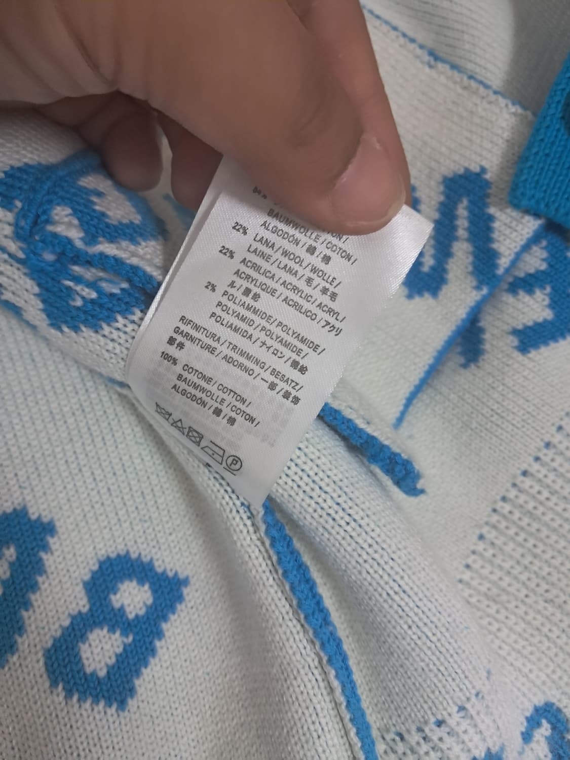 발렌시아가 로고 가디건  상품이미지8
