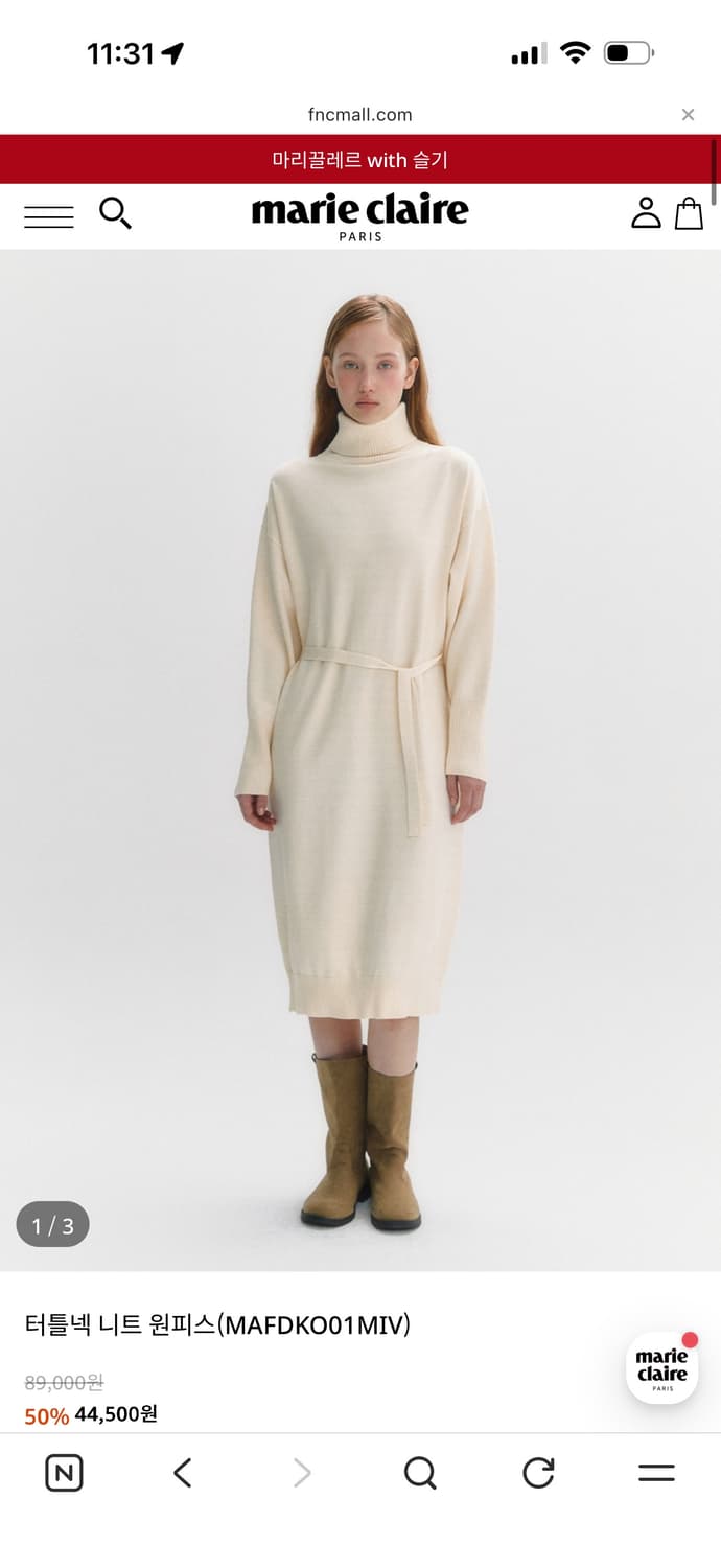 마리끌레르 터틀넥 니트 원피스 55사이즈 (새상품) 상품이미지1