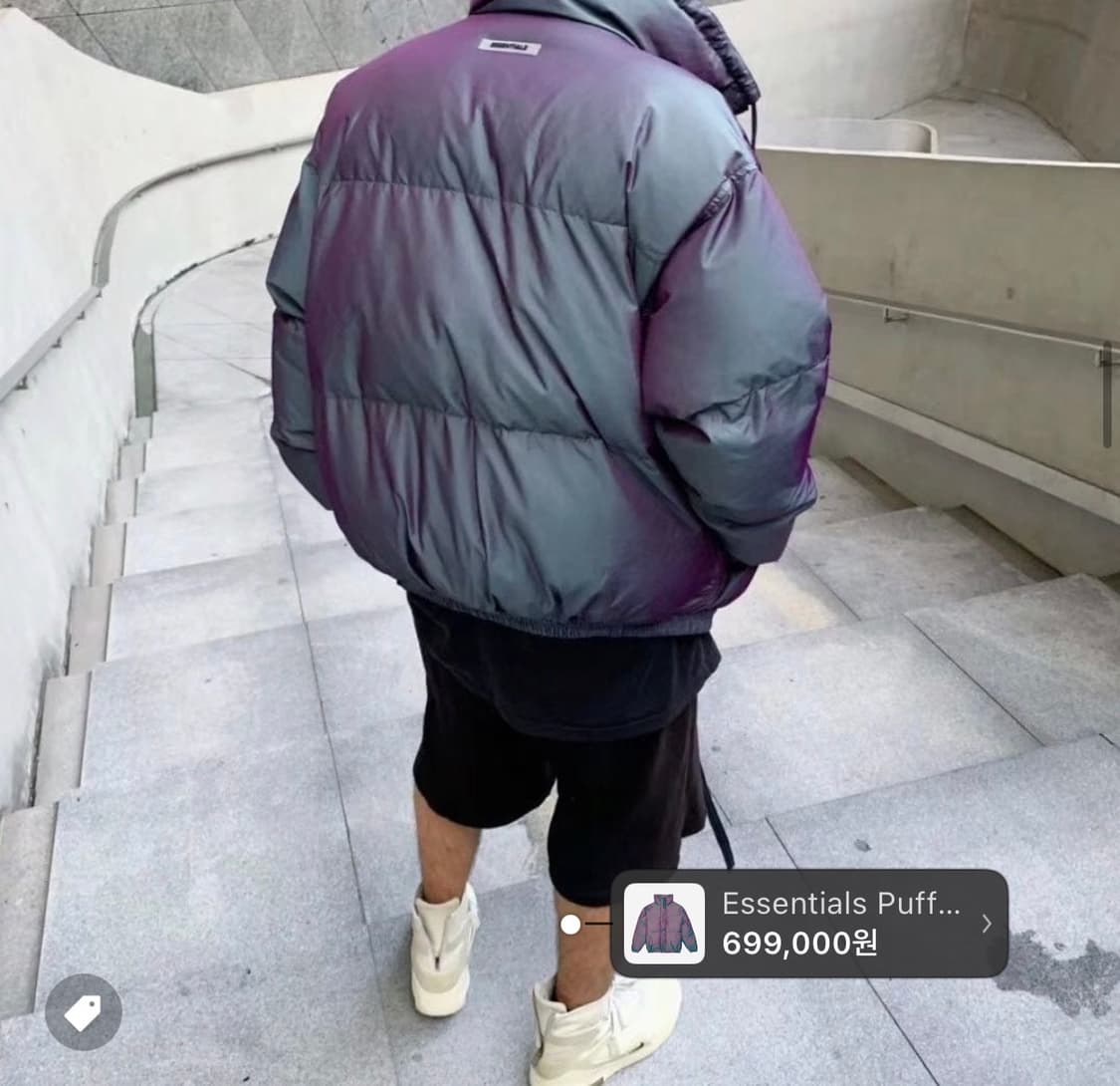 Essentials 에센셜 피어오브갓 패딩 L 사이즈 상품이미지9