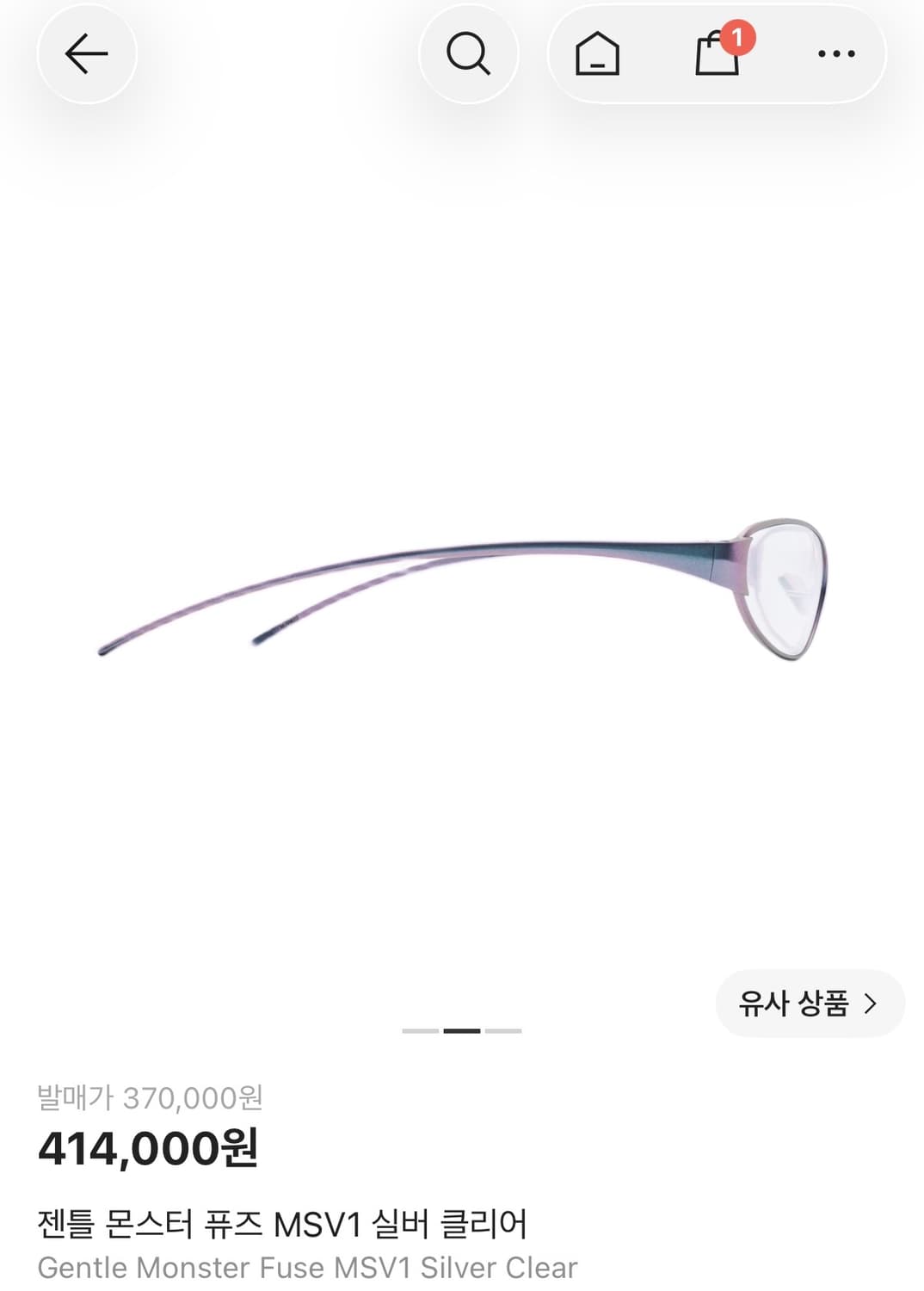젠틀몬스터 퓨즈 MSV1 실버 클리어 상품이미지2