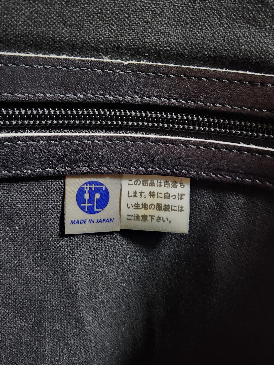 [요시다 포터] 리그비 보스턴 백 상품이미지6