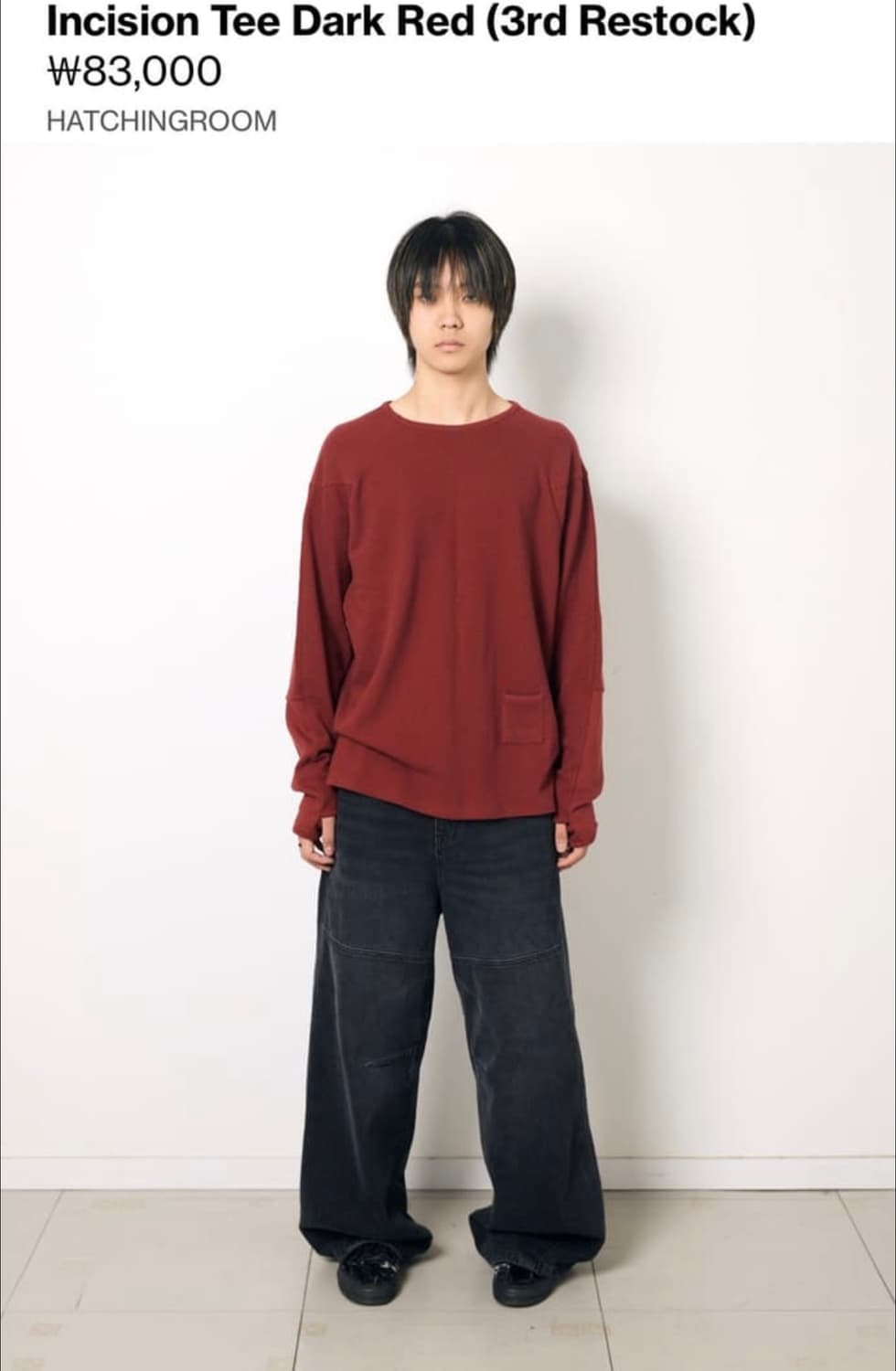 Hatchingroom Incision Tee dark red 상품이미지1