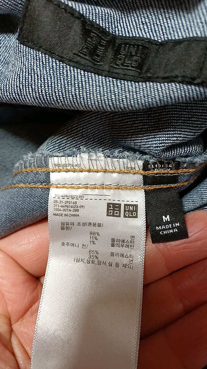 유니클로 오버핏청자켓 100 가슴63 기장65 상품이미지4