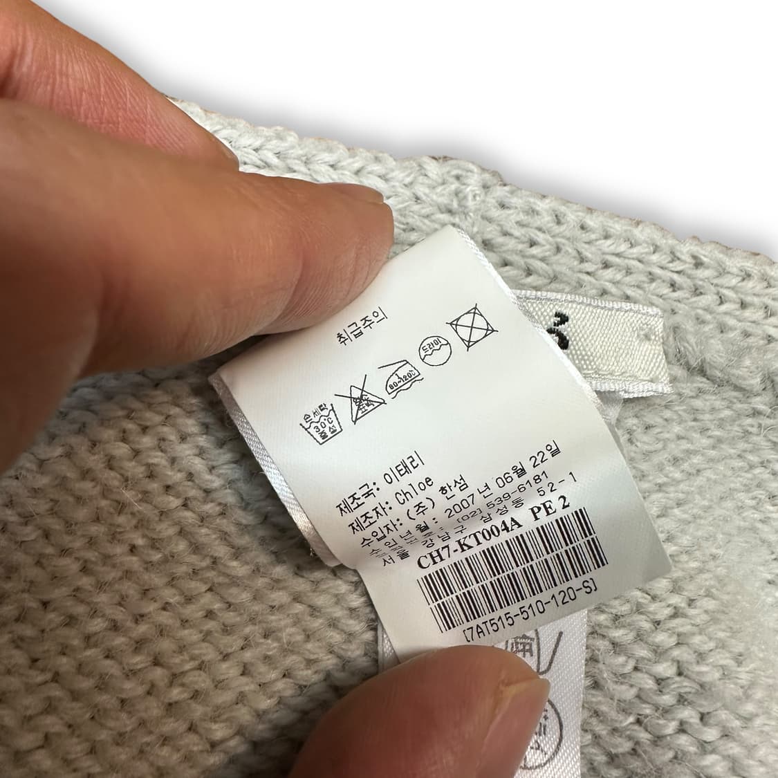 끌로에 알파카 니트 상품이미지5