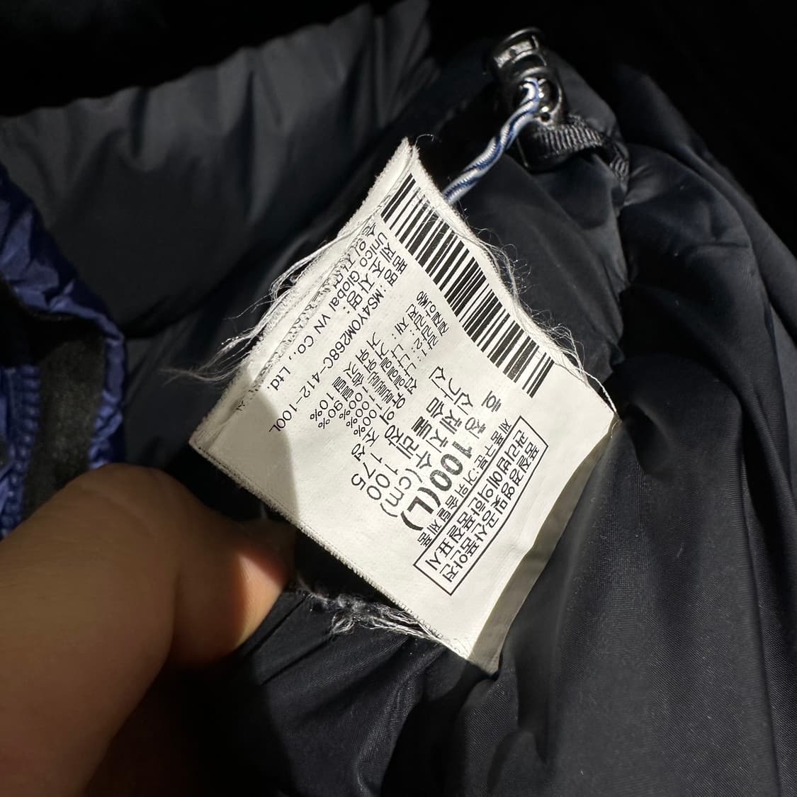 마운틴하드웨어 콘듀잇 패딩 상품이미지7