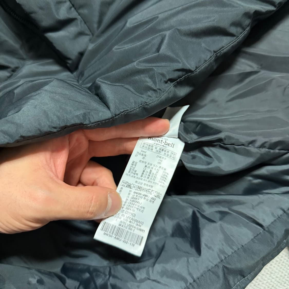 몽벨 부스터 나일론 패딩자켓 상품이미지4