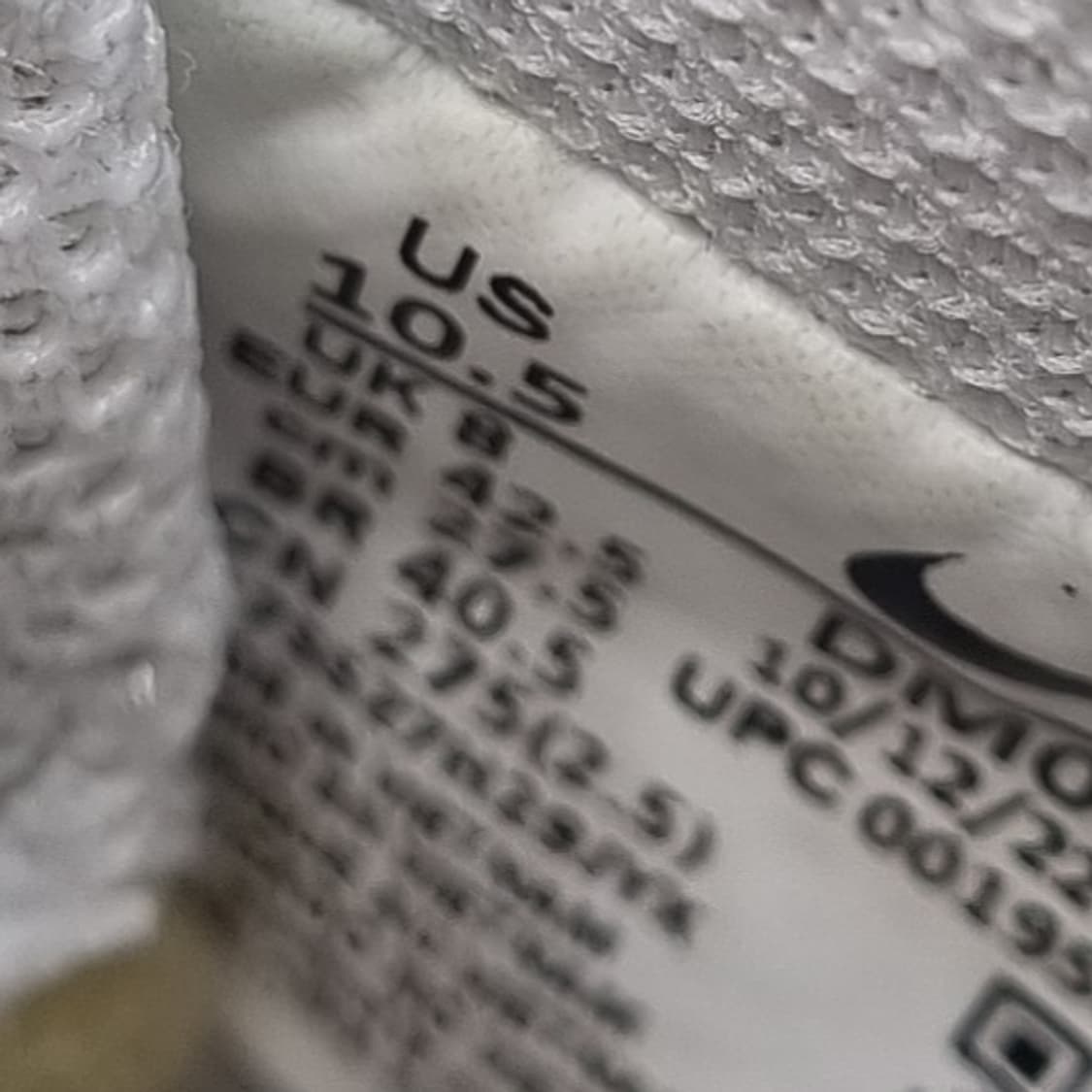 나이키 코트비전알타 남성운동화275 상품이미지6