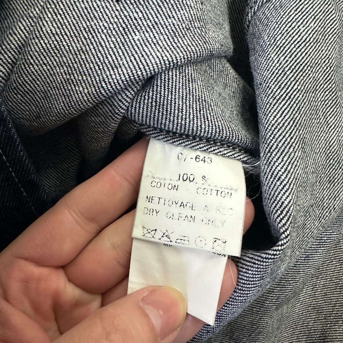 100 아네스베 데님 집업 자켓 0316D 상품이미지3