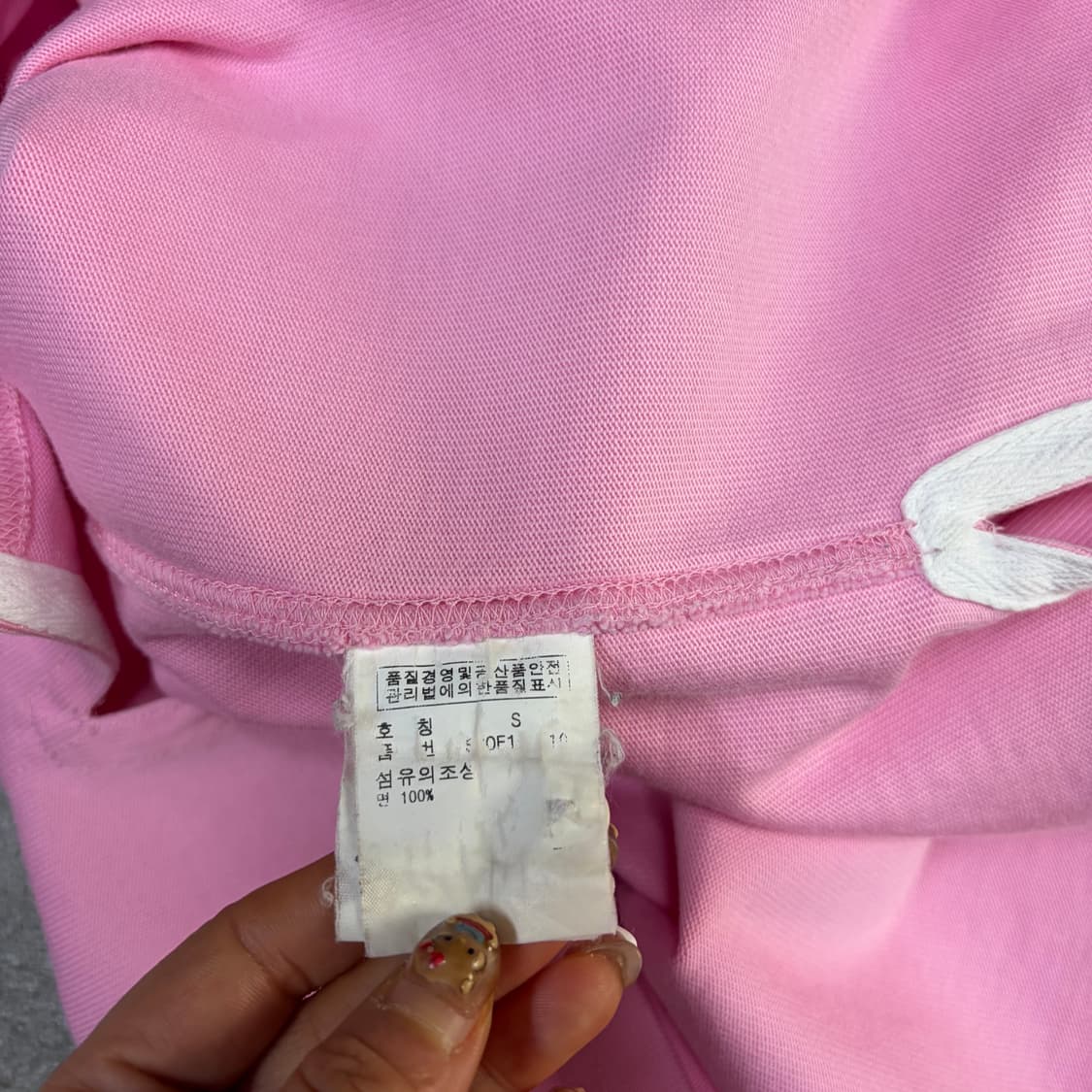 폴로 핑크 럭비티[2325] 상품이미지8