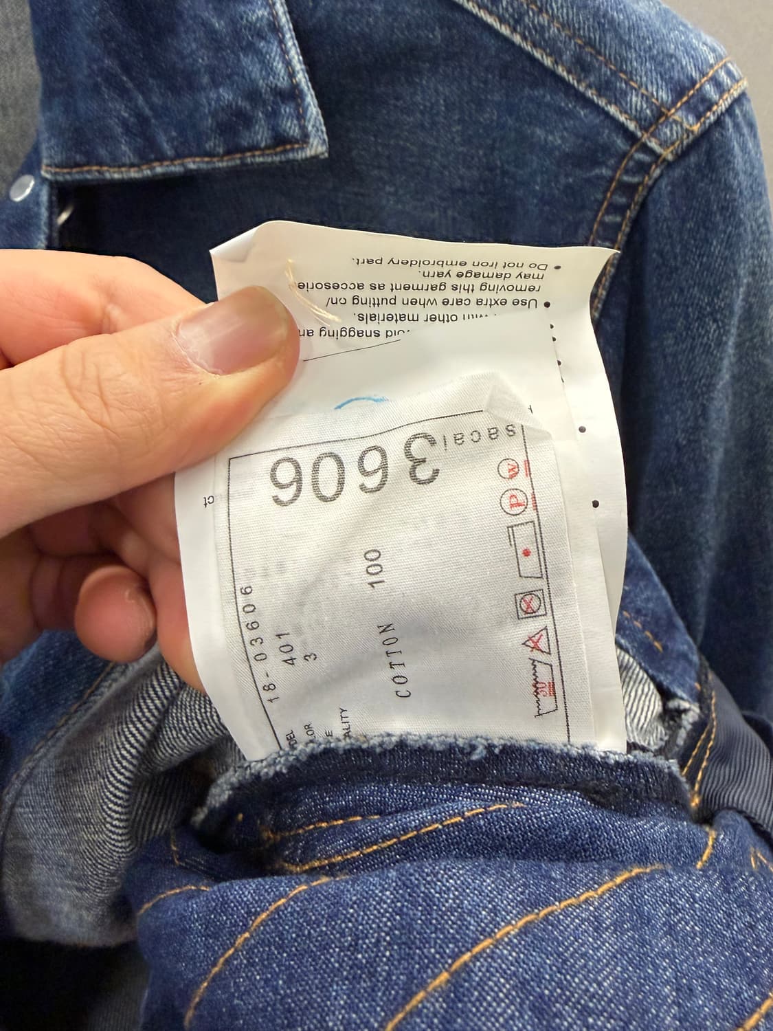 Sacai 18SS 사이드 지퍼 데님 재킷 100 상품이미지5