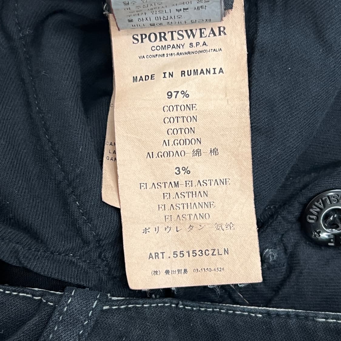 스톤아일랜드 블랙 치노 팬츠 34 상품이미지8