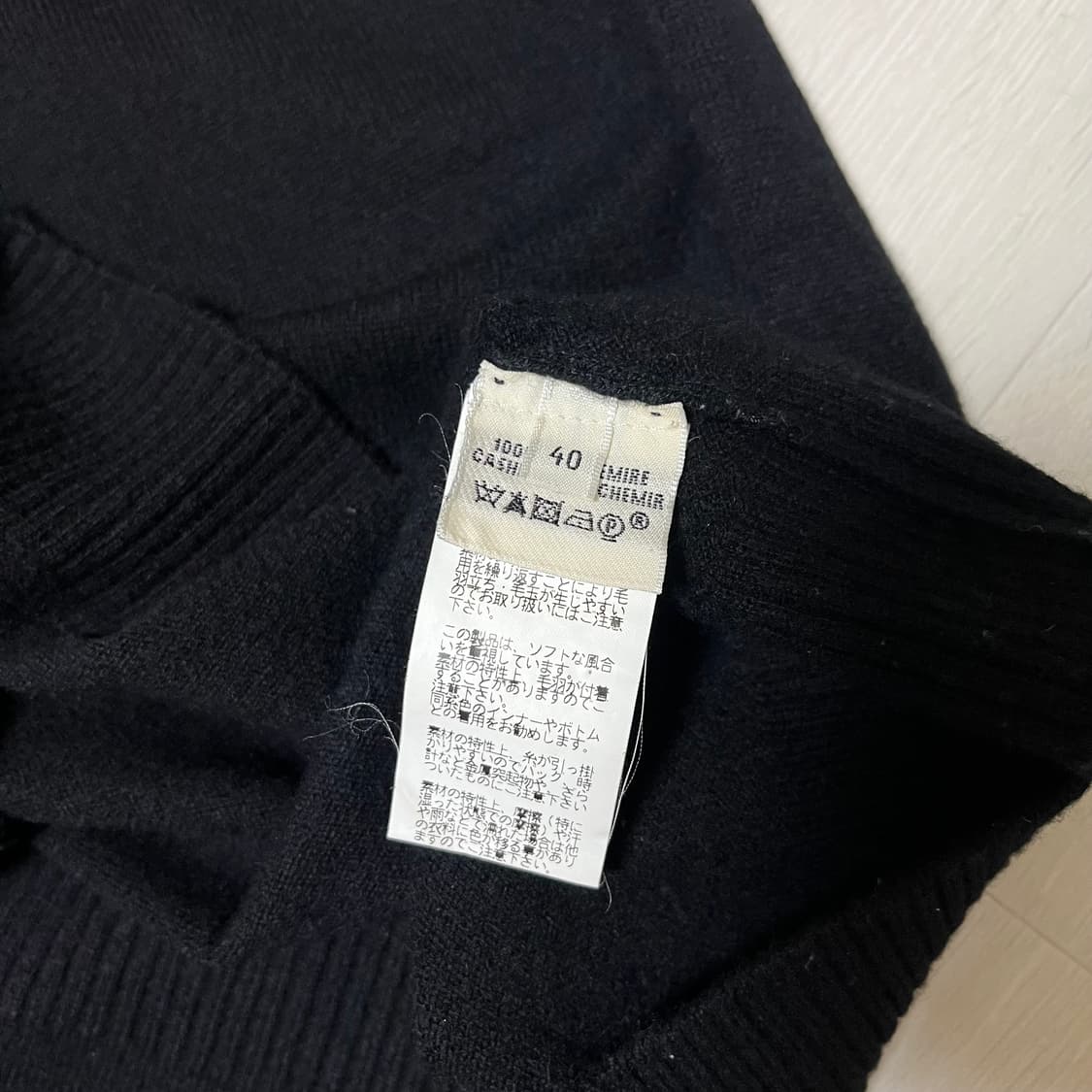 에르메스 by 크리스토프 르메르 캐시미어 슬리브리스 상품이미지4
