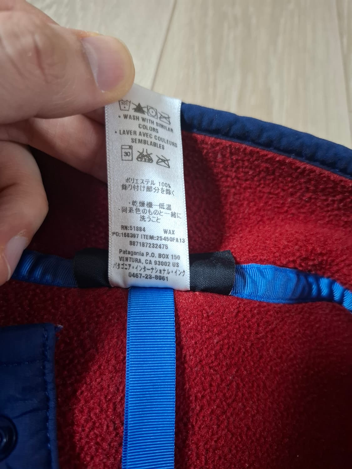 L 파타고니아 신칠라 레드 풀오버 플리스 상품이미지4