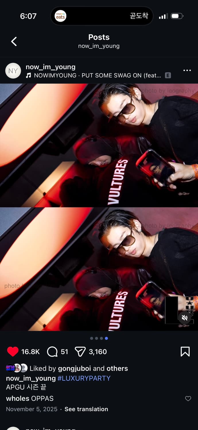 [m] rick owens ss25 longsleeve black 상품이미지4