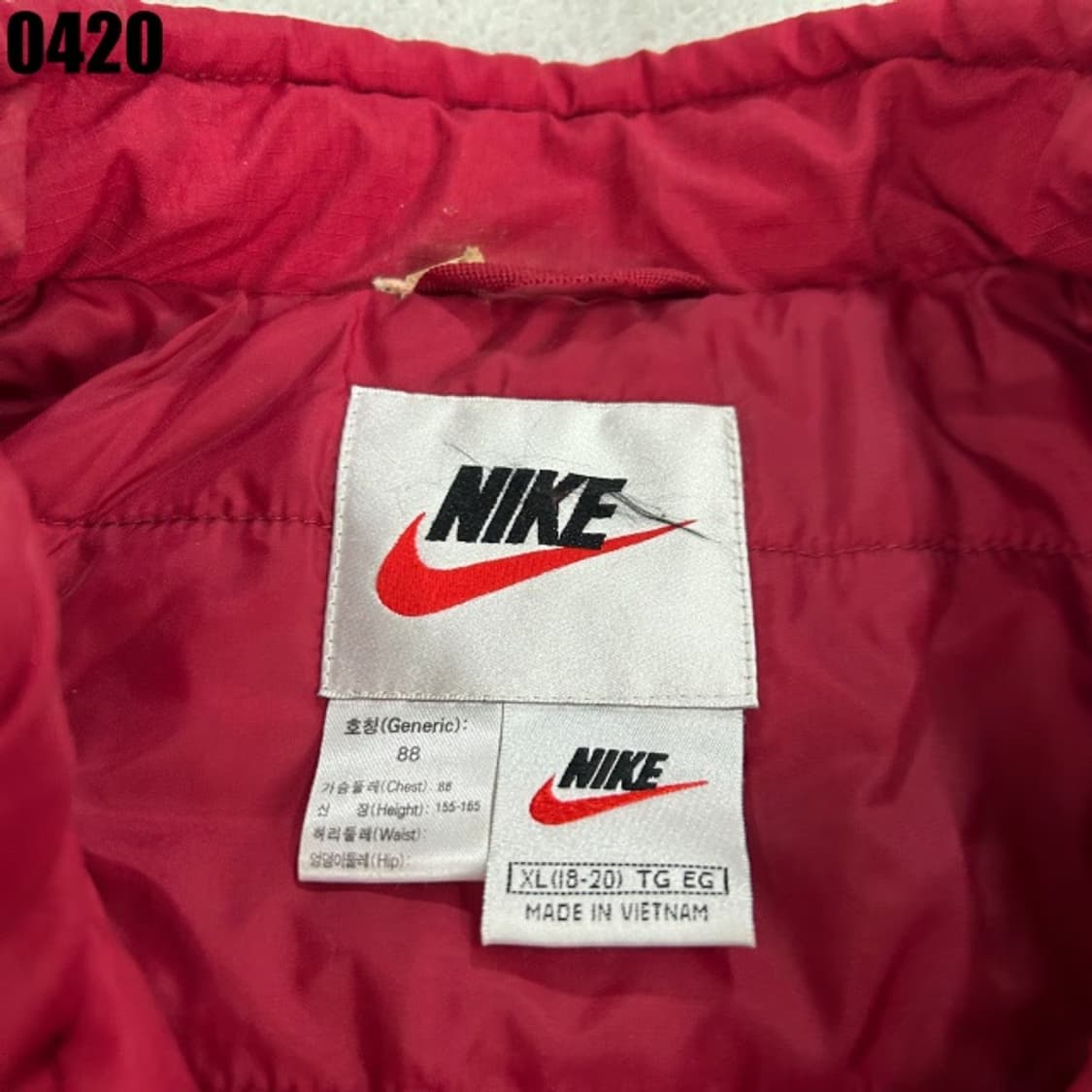 나이키 바람막이 올드스쿨 자켓 레드/블랙 실측 100 상품이미지2