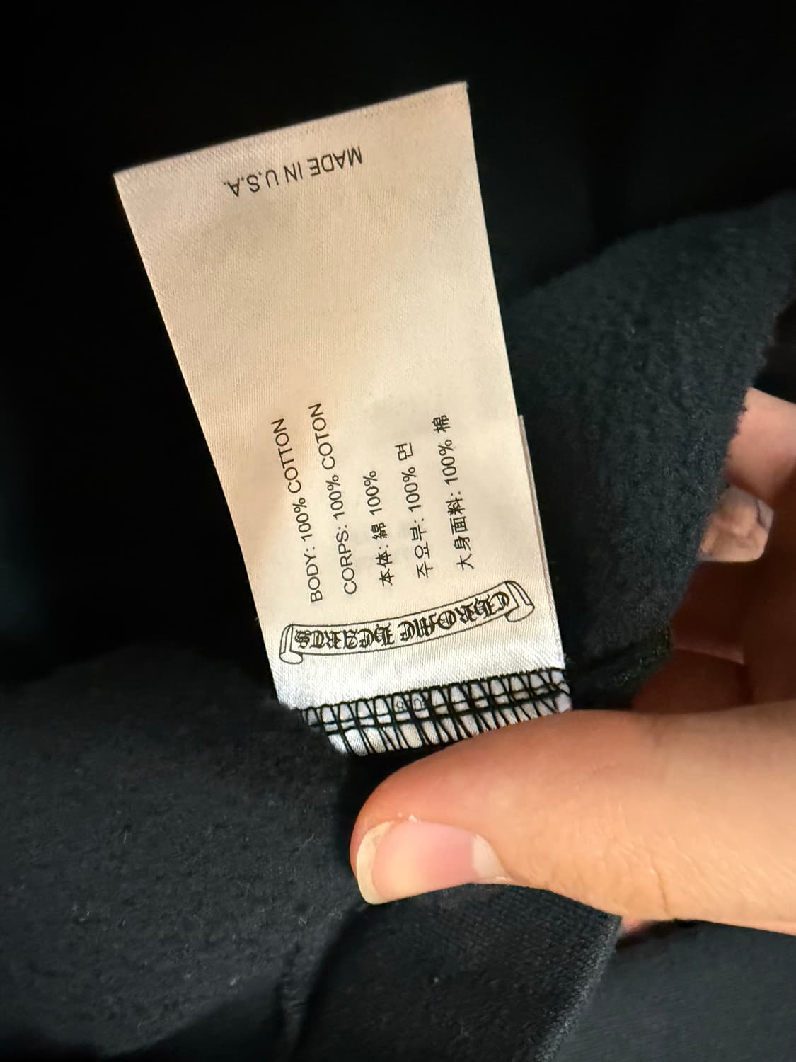 크롬하츠 홀스슈 후드티 XL 상품이미지7