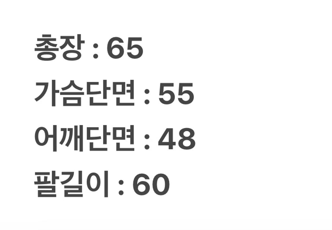 [ 정품/L ] 폴로랄프로렌 송아지 레더 가죽 자켓 상품이미지7