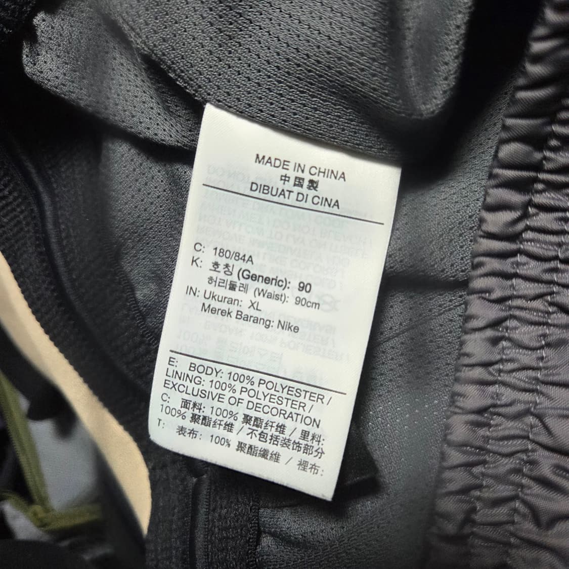 [asia XL] 나이키 조던 레거시 AJ11 프린트 액티브 반바지 쇼츠 상품이미지5