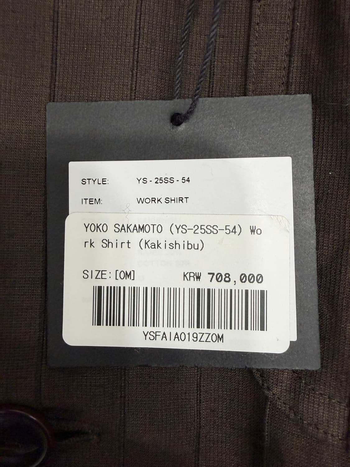 요코 사카모토 25ss 워크자켓 2사이즈 새제품 상품이미지4