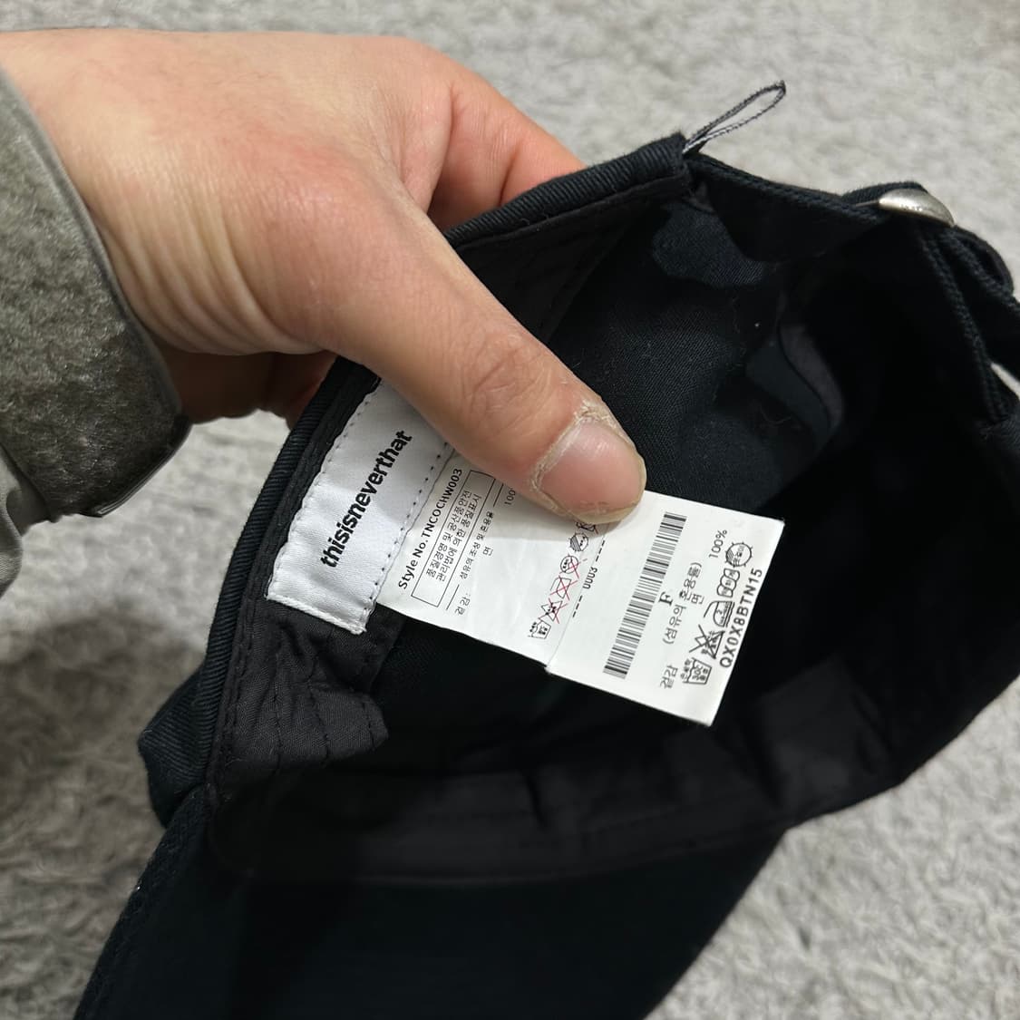 디스이즈네버댓 볼캡 상품이미지6