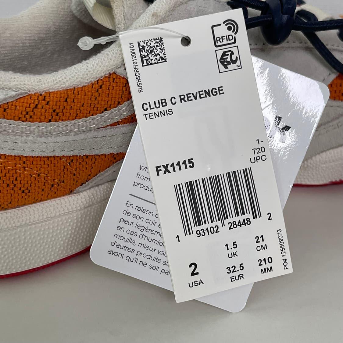 리복 타오 스니커즈 US 2 (210) 새제품 상품이미지7