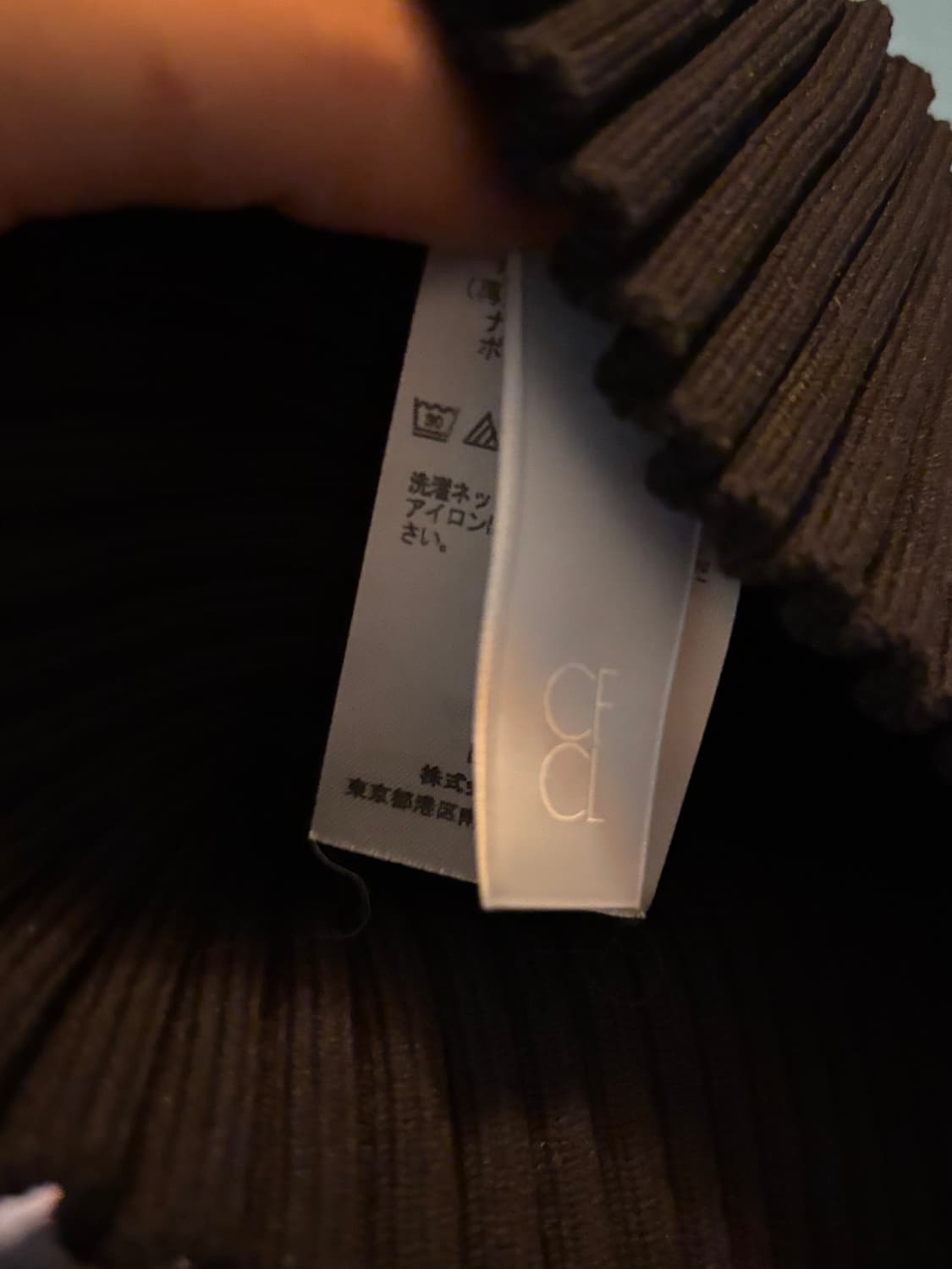 CFCL 비니 상품이미지3