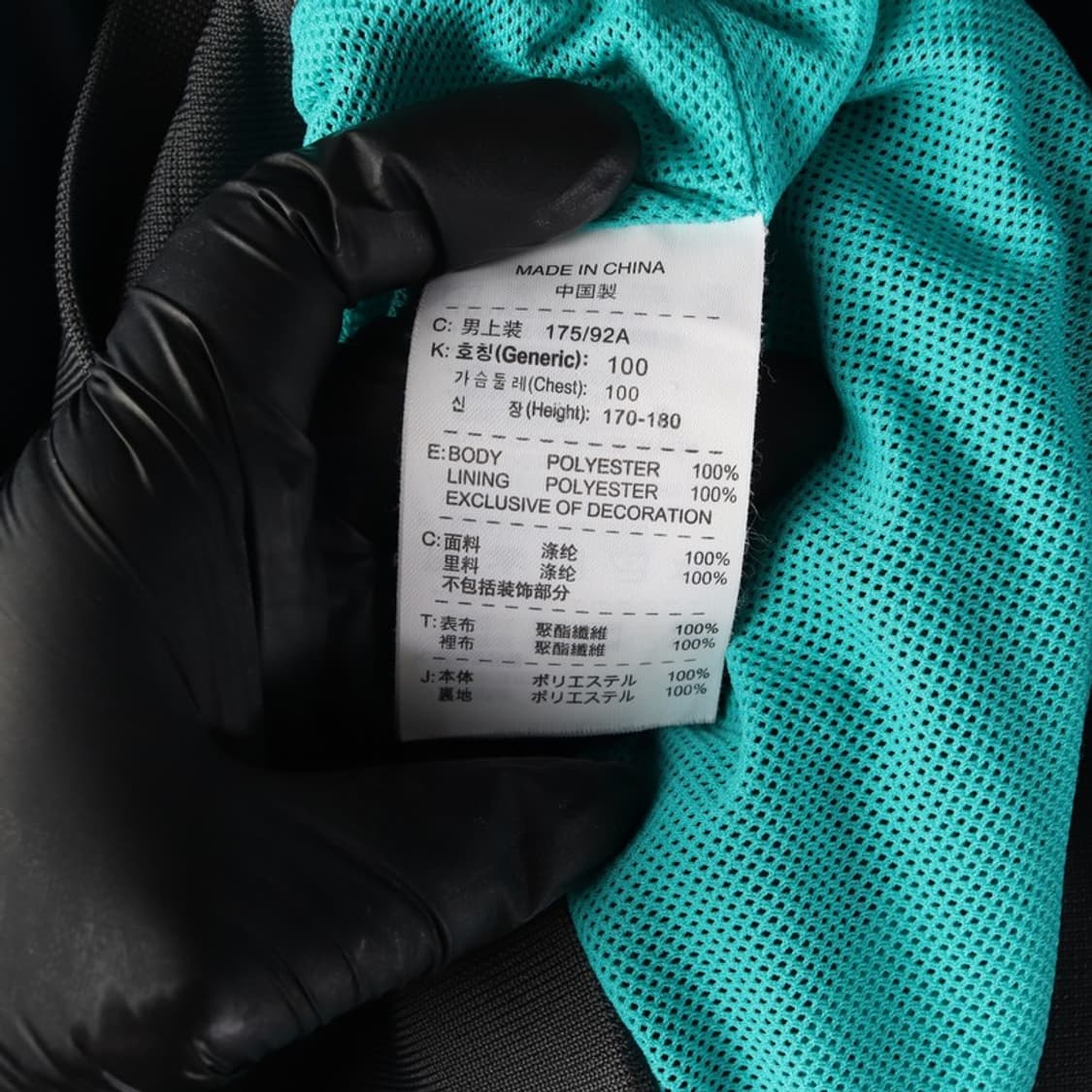 나이키 바람막이 L 상품이미지7