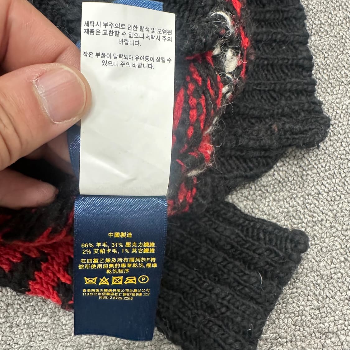 폴로랄프로렌 코위찬 니트집업 상품이미지5