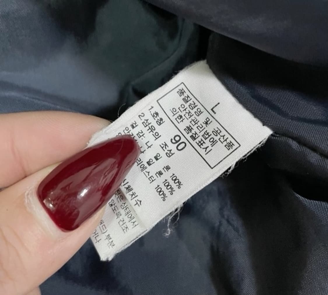 노스페이스 여자 바람막이 자켓 등산자켓 95/M 상품이미지6