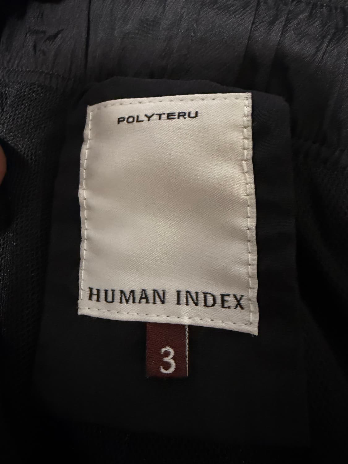 폴리테루 휴덱스 트랙 블랙화이트 3 상품이미지4