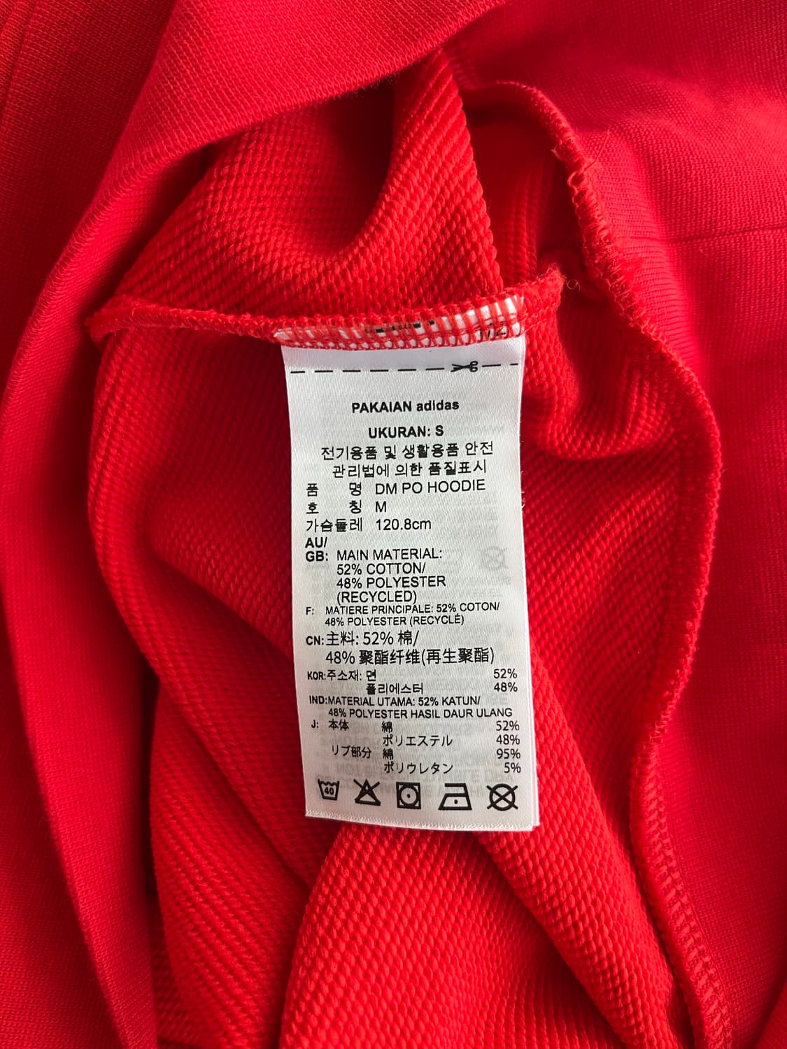M) 아디다스 도노반 미첼 후드 티셔츠 레드 상품이미지6