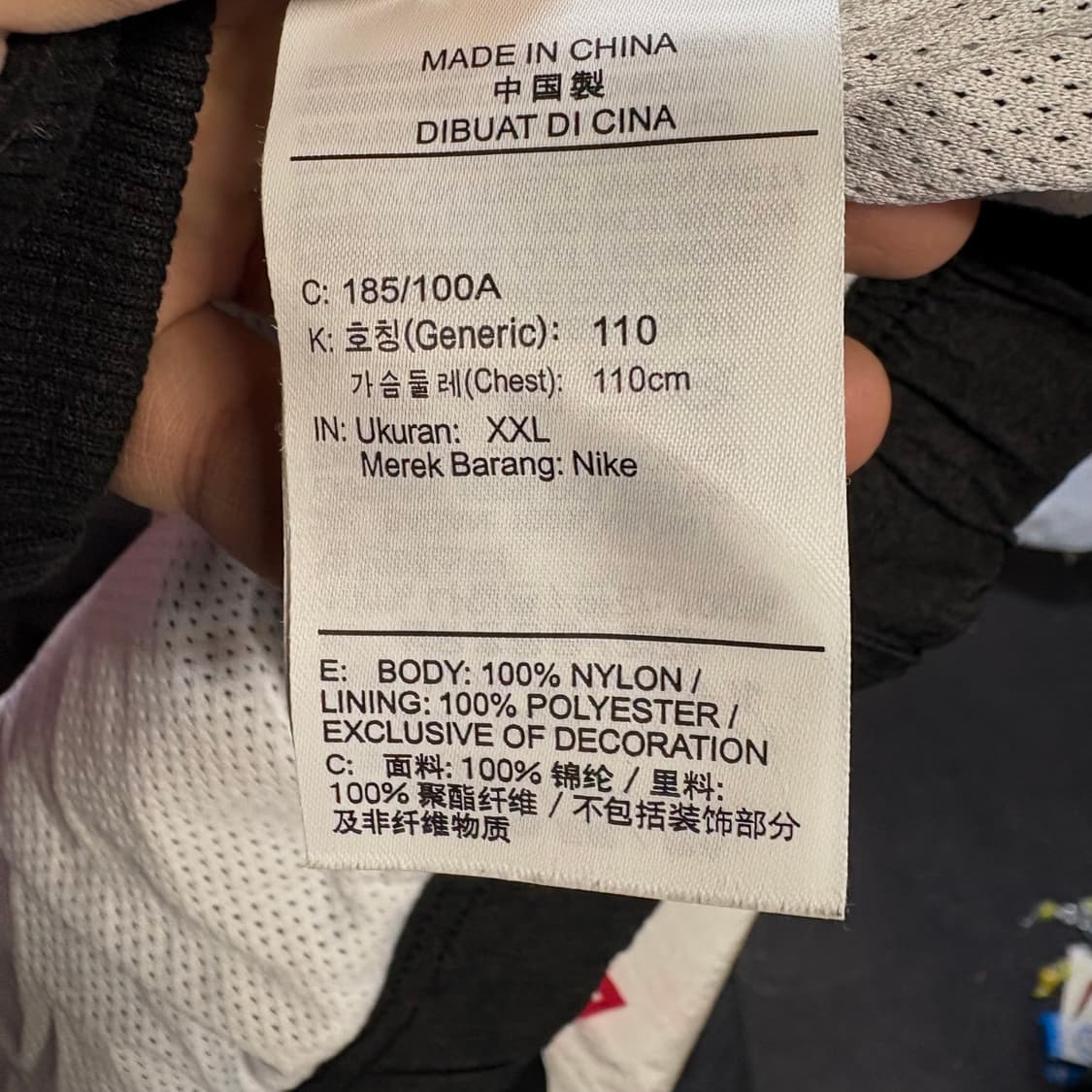 나이키 더블 스우시 바람막이 XXL 상품이미지8