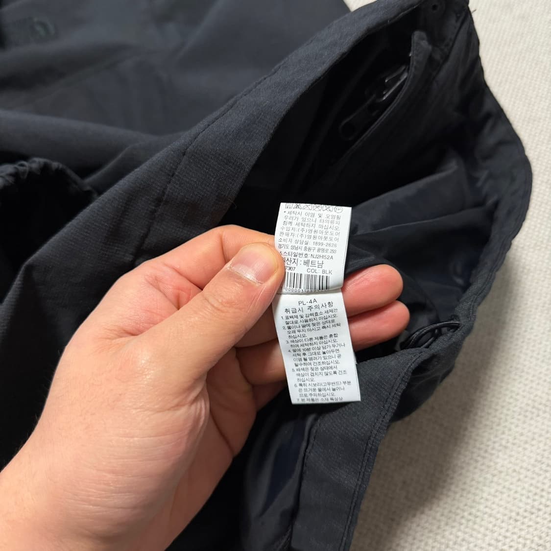 노스페이스 드라이벤트 바람막이 자켓 상품이미지5