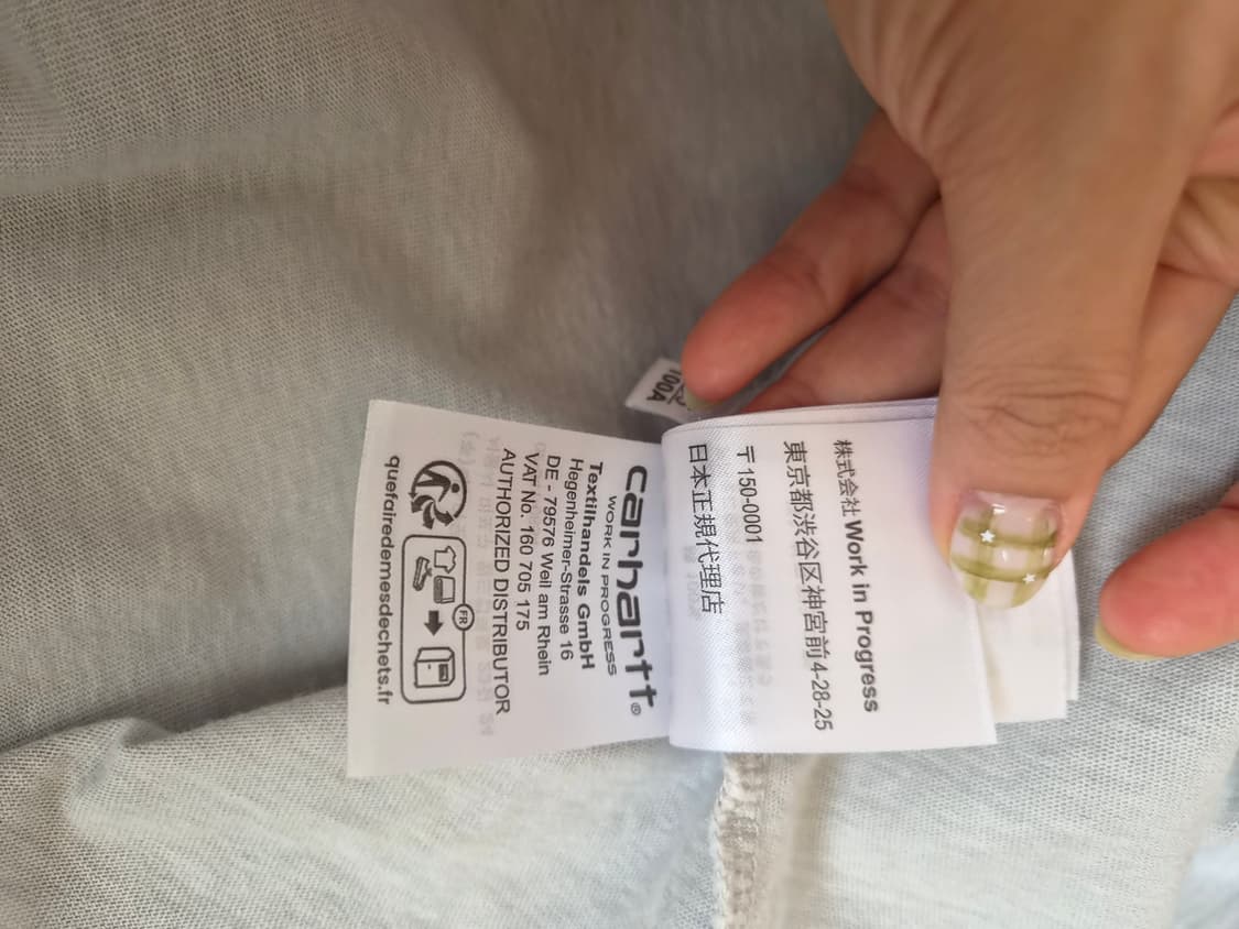 칼하트 남성 루즈핏 워싱 반팔티셔츠 XL사이즈 상품이미지9