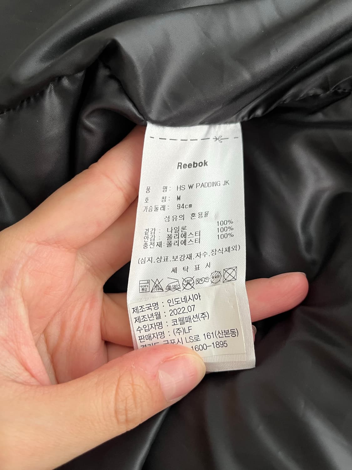 M) 리복 스몰 와펜 후드 숏 푸퍼 블랙 상품이미지6