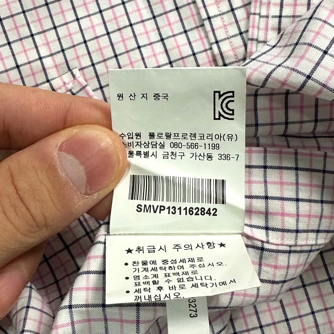 폴로 랄프로렌 체크 반팔 셔츠 상품이미지5