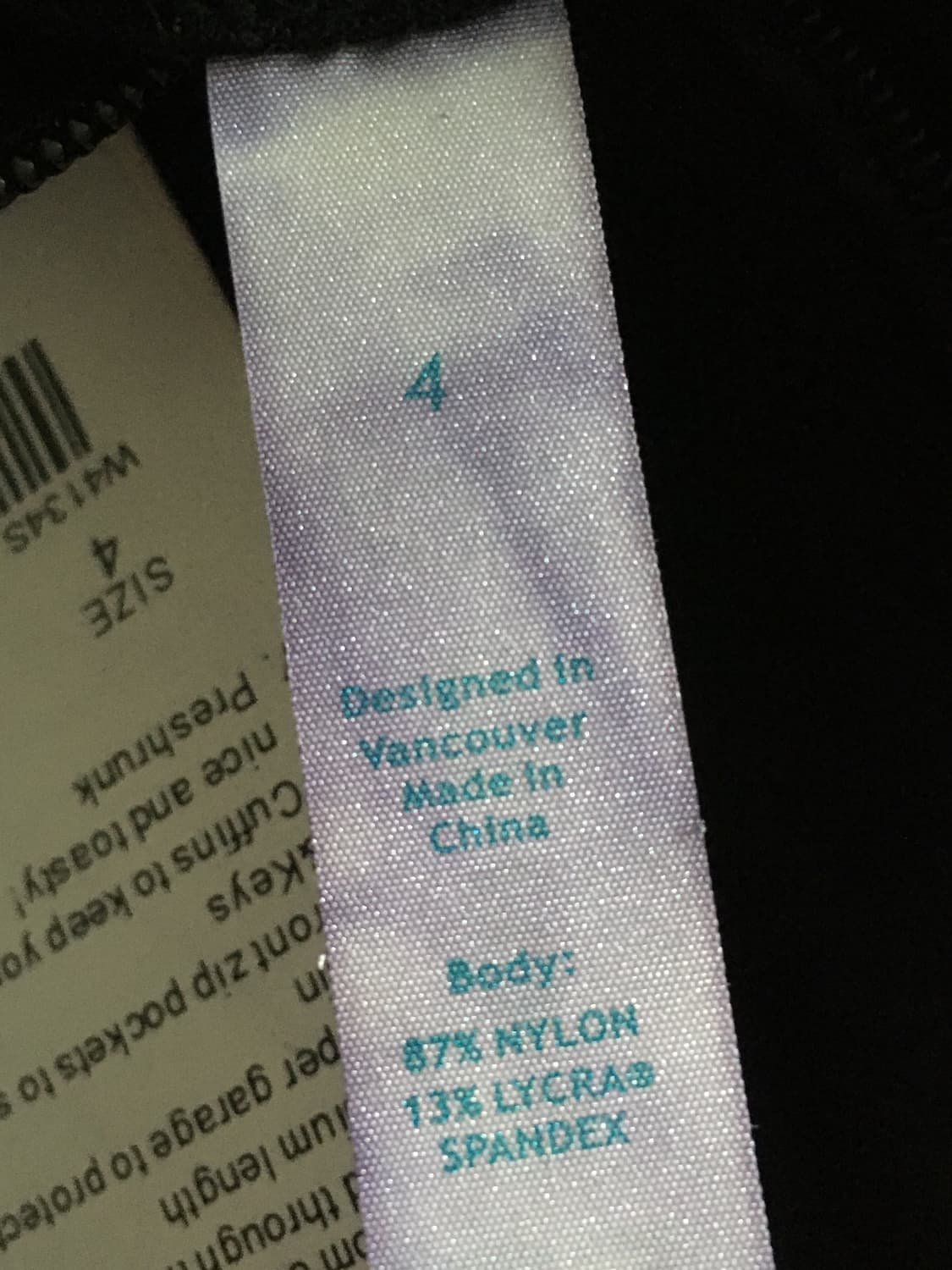 룰루레몬 디파인 자켓 택그대로 미사용 새상품 4사이즈 상품이미지3