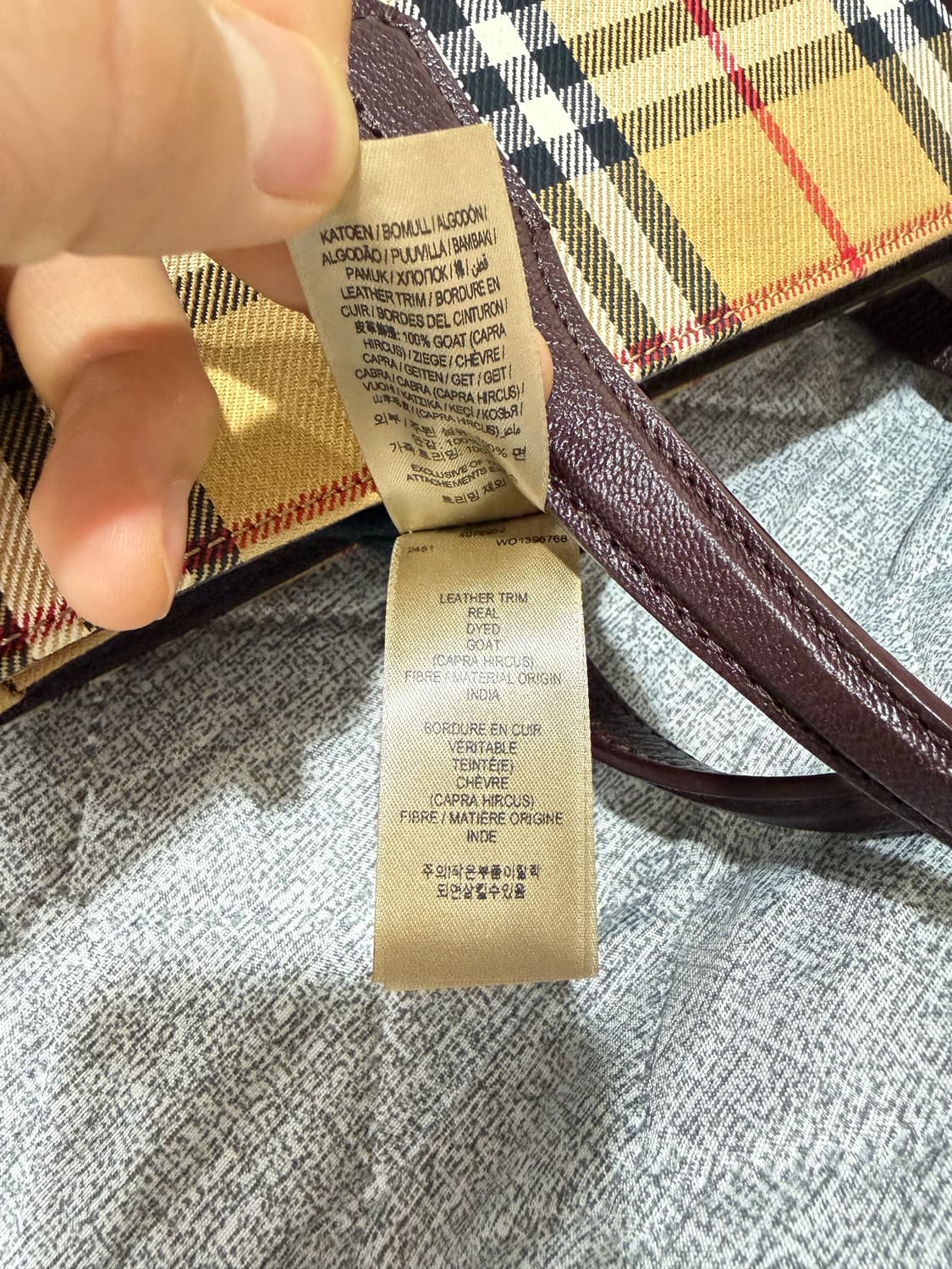 버버리 미디엄 빈티지 체크 배너 토트백 상품이미지9