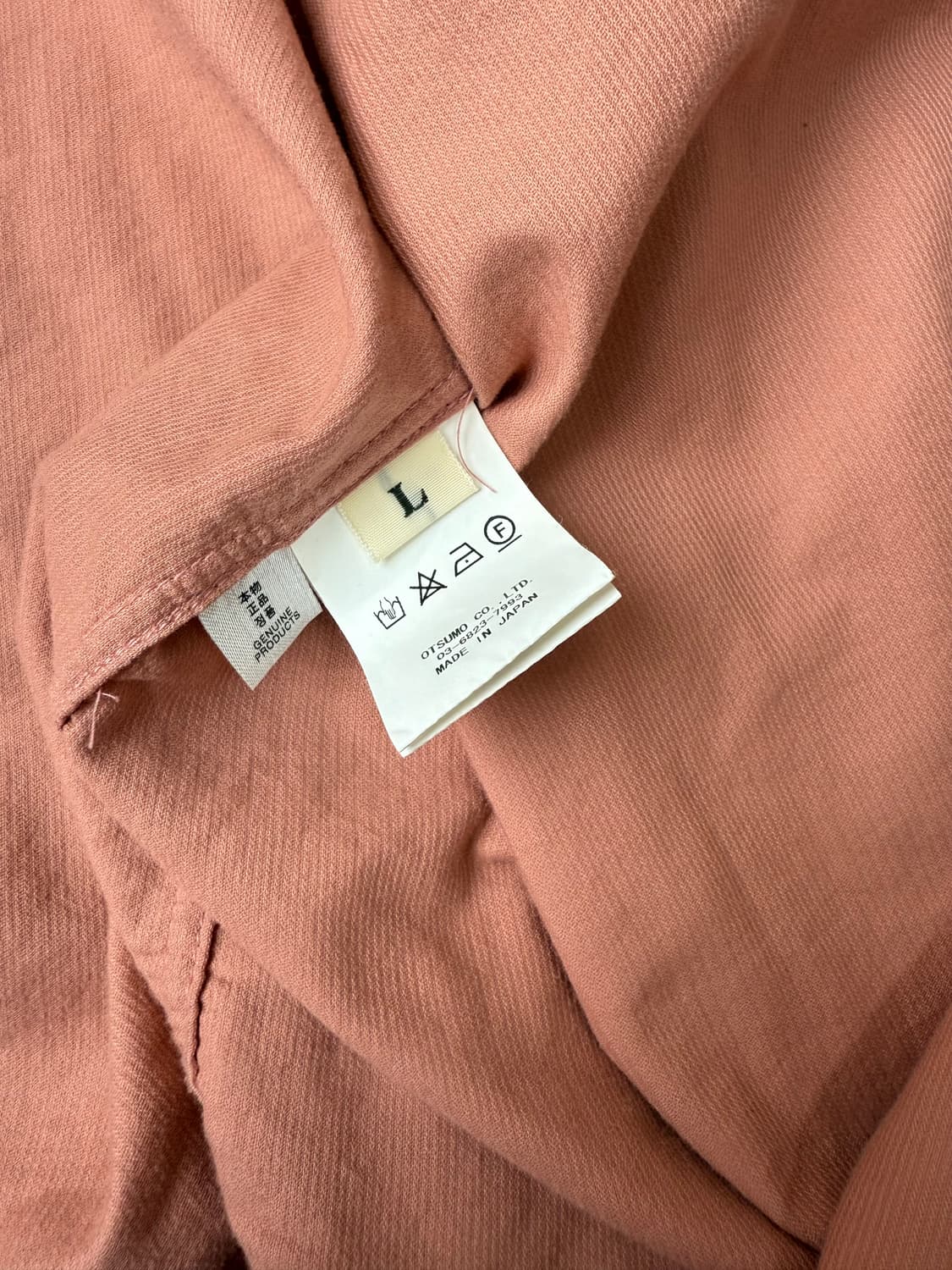 휴먼메이드 코듀로이 셔츠 상품이미지4