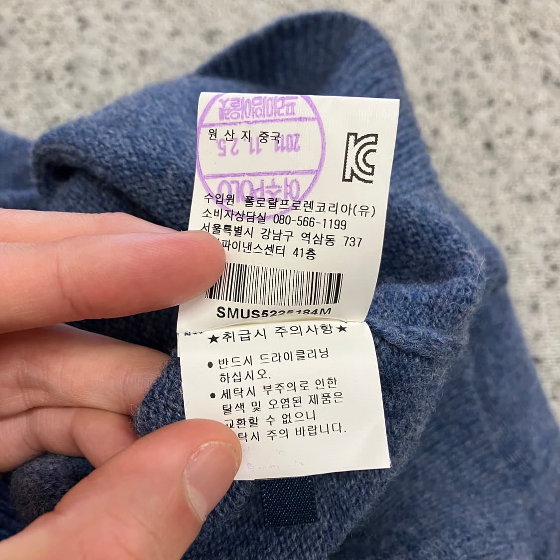 N99 폴로 브이넥 니트 상품이미지5