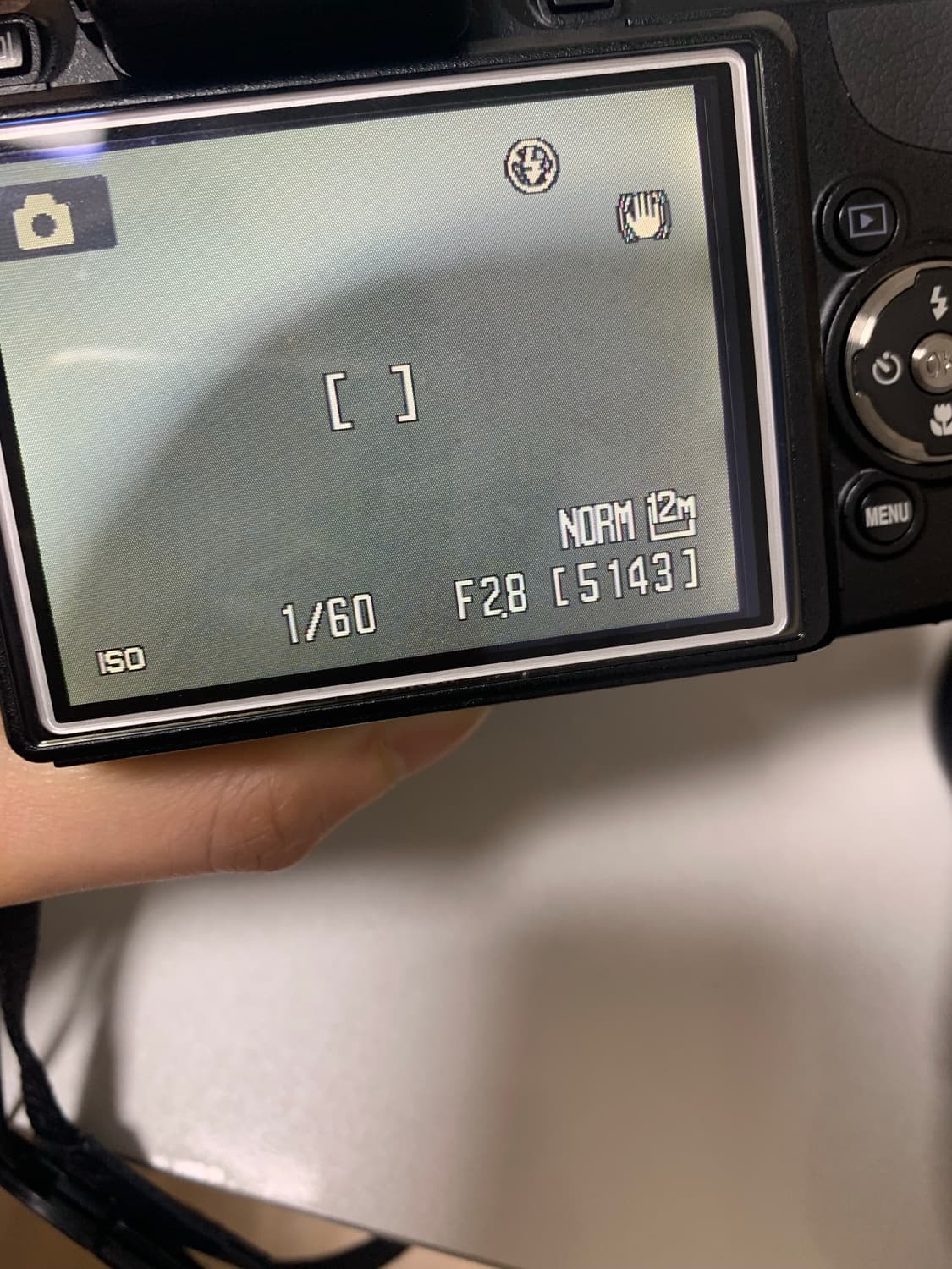 니콘 쿨픽스 P90 디카 풀박스 + 메모리카드 상품이미지8