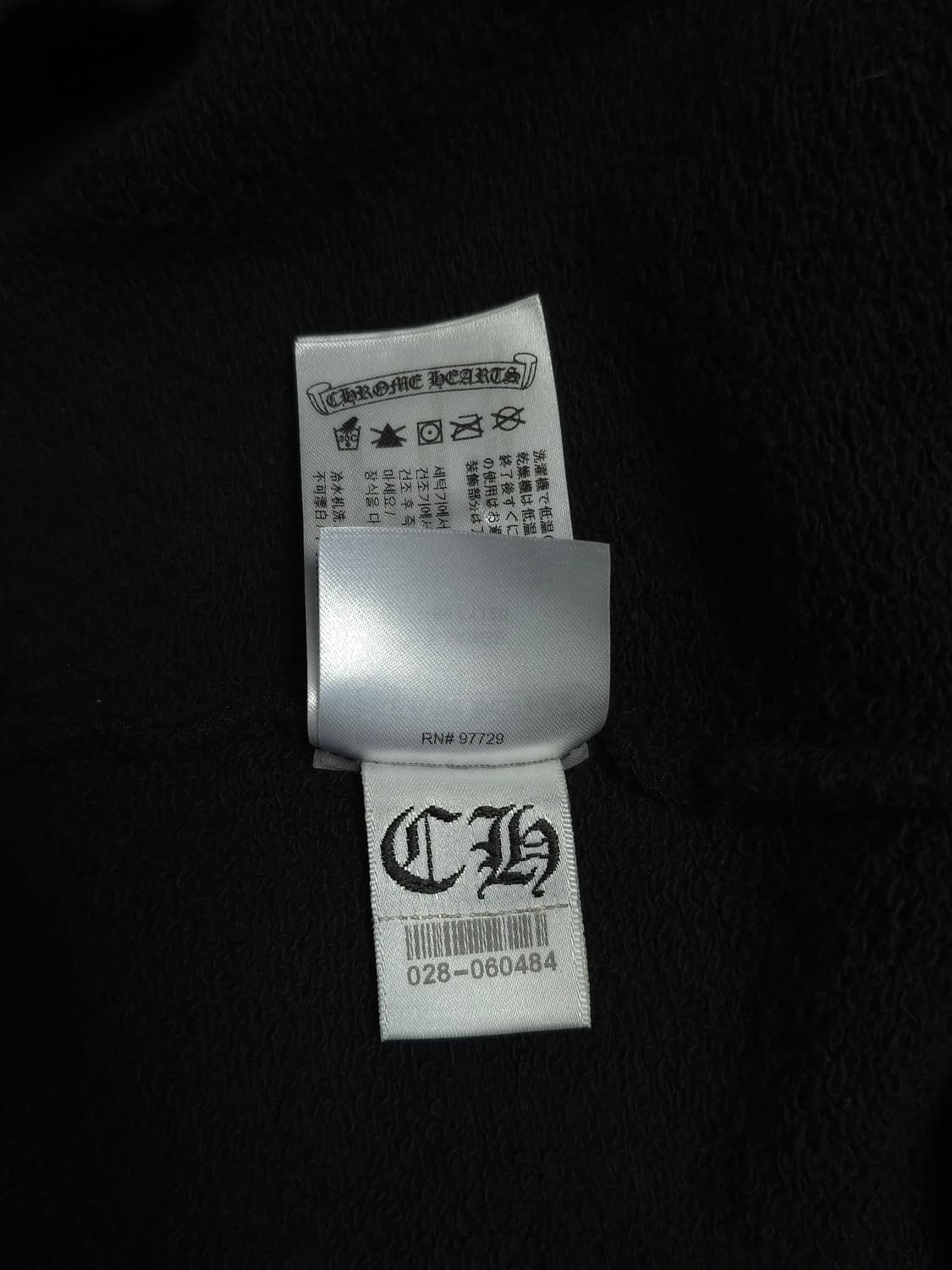 [XL] 크롬하츠 매티보이 아메리카 후드 블랙 상품이미지9