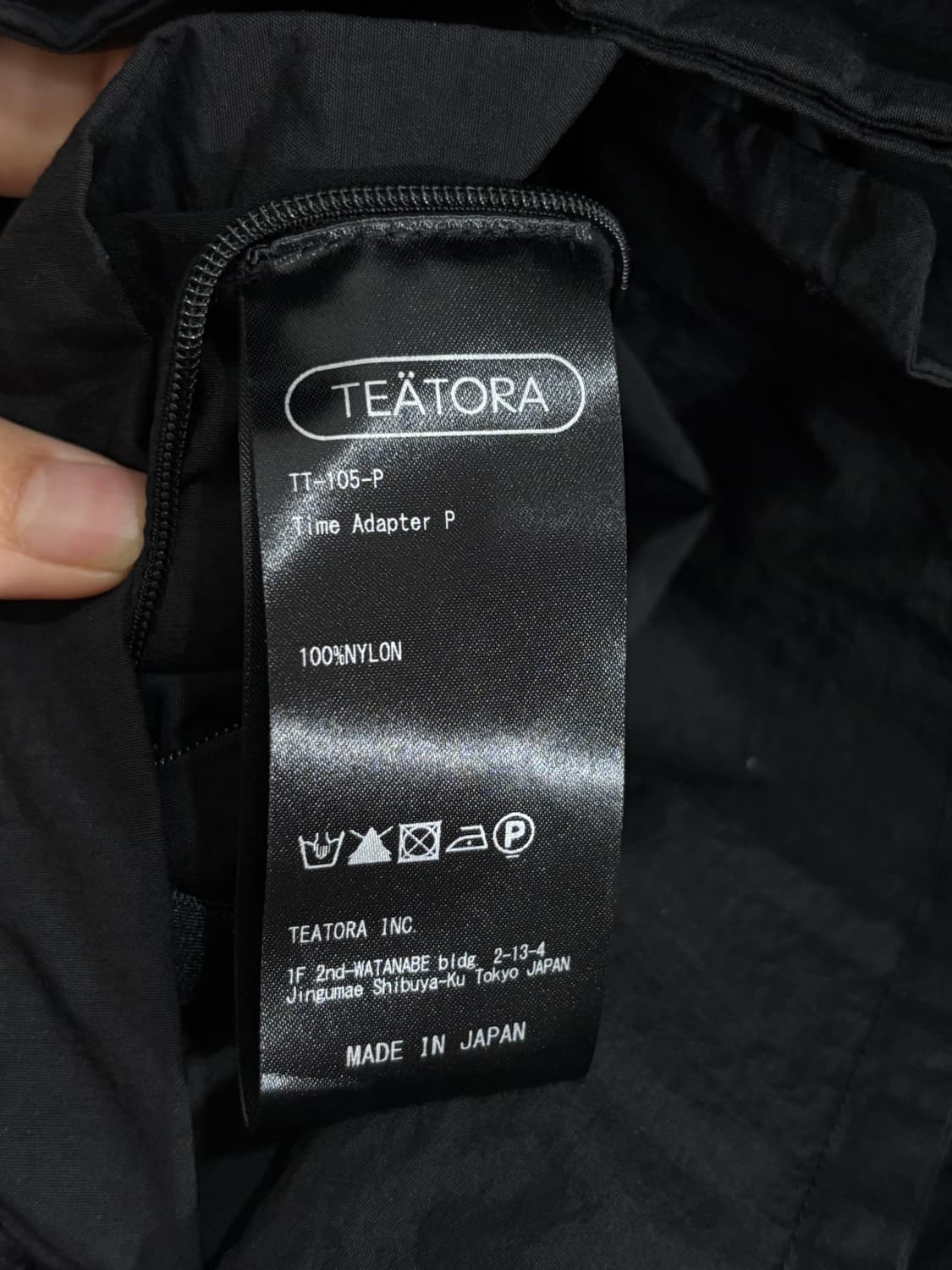 teatora 테아토라 타임어답터 패커블 자켓 black 상품이미지6