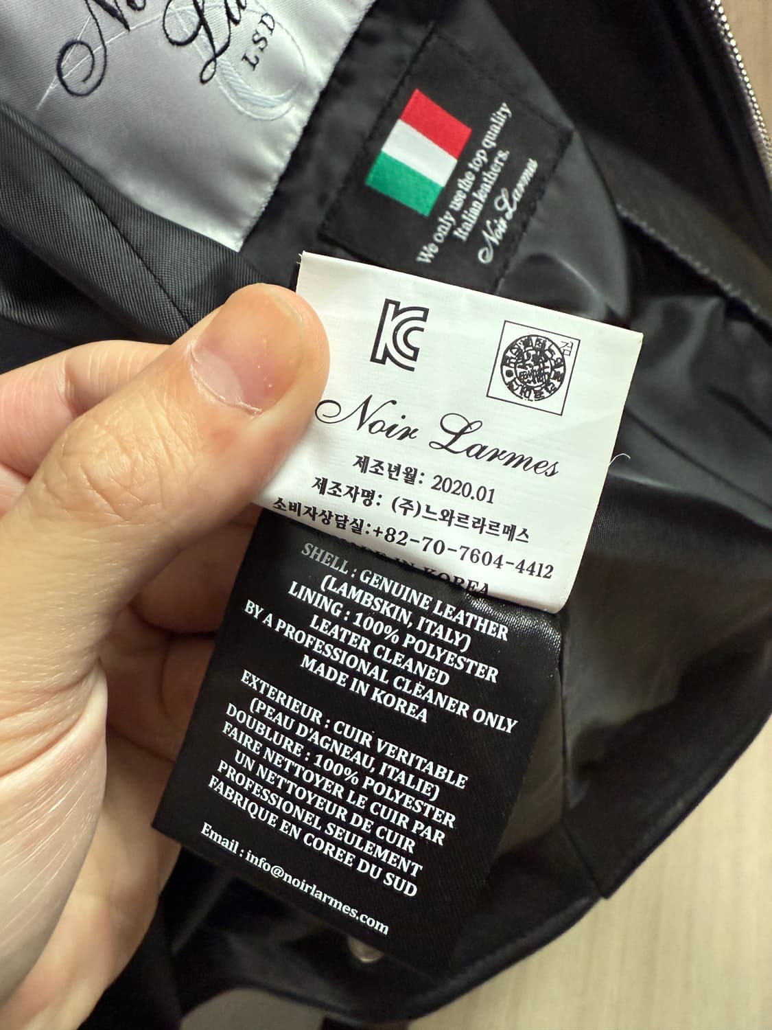 느와르라르메스 jk8 스탠다드 46사이즈 팝니다 상품이미지6